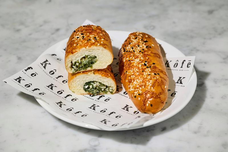 Spinach Feta Pretzel